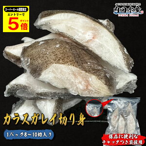 _4̃X[p[Z[Ԍ|Cg5{^ T 7؂ 700gO Ⓚ  ؂g  hT؂gh