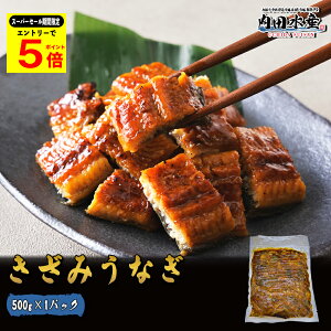 _4̃X[p[Z[Ԍ|Cg5{^ ݂Ȃ 500g ypN  󂠂 e Ȃ  Y  ݂Ȃ Ⓚ Ȃ V EiM Ε N\ h