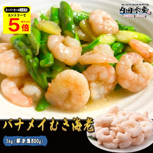 _4̃X[p[Z[Ԍ|Cg5{^ނ  1kg oiCGr 4L 100O m① CVՂ  Gr CV Ε N\ hނ1kgh