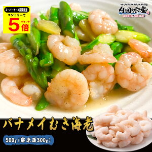 _4̃X[p[Z[Ԍ|Cg5{^ނ  500g oiCGr 4L 50O m① CVՂ  Gr CV hނ500gh