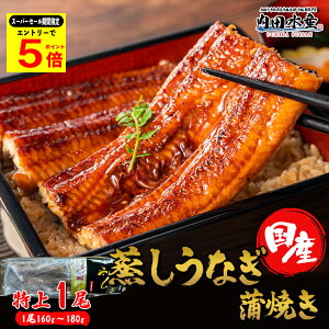 _4̃X[p[Z[Ԍ|Cg5{^ Ȃ Y   Ȃ 1 160-180gO ^Rt2 Ⓚ Hוt Ȃ V EiM hȂ1