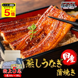 _4̃X[p[Z[Ԍ|Cg5{^ Ȃ Y   Ȃ 5 160-180gO ^Rt10 Ⓚ ϔ Hוt Ȃ V EiM hȂ