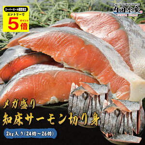 _4̃X[p[Z[Ԍ|Cg5{^mT[ 24`26؂ 2kg Ⓚ  VR Y kC m VR  H K p  hmT[؂gh