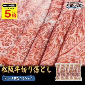 _4̃X[p[Z[Ԍ|Cg5{^ ㋍ A5N v900g s  ؂藎Ƃ 󂠂 h㋍؂藎Ƃ5pbNh