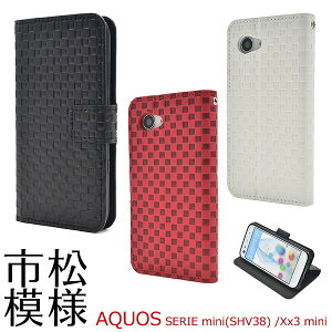 �y�̎������s�\�z AQUOS SERIE mini ( SHV38 ) / AQUOS X x3 mini �p �s���͗l �f�U�C�� �蒠�^ �P�[�X �� �t����� �� �ی� ���� �蒠�^ �P�[�X �A�N�I�X �Z���G �~�j �p �P�[�X / au �X�}�z�J�o�[ �\�t�g