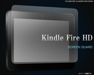 Kindle Fire HD�p�t���ی�V�[���i�N���[�i�[�N���X�t���j/�L���h���t�@�C�AHD�p�ی�V�[���A�ی�t�B�����A�ی�V�[�g/�A�}�]�� /��1����i2012�j��p �|�C���g����