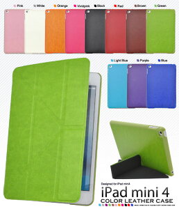 iPad mini 4�p �J���[���U�[�f�U�C���P�[�X�i�S11�F�j���t����ʂ��ی삷��蒠�^�P�[�X�IY���^�X�^���h�t���ō��������ӂ�郏�j�v�� �A�C�p�b�h �~�j �P�[�X �A�C�p�b�g�~�j4 iPadmini4�@�蒠