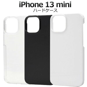 �y�̎������s�z iPhone 13 mini �P�[�X ��l���� �n�[�h �^�C�v iPhone13mini iPhone13 13mini �A�C�t�H��13�~�j �A�C�t�H��13 �A�C�t�H�� �A�C�z��13�~�j �A�C�z��13 �A�C�z�� �~�j �X�}�z�P�[�X �蒠 