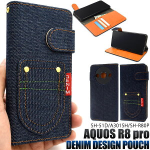 �̎������s�� AQUOS R8 pro SH-51D A301SH SH-R80P �P�[�X �蒠�^ ��l���� �f�j�� �W�[���Y SH51D SHR80P softbank docomo sim�t���[ �X�}�z�P�[�X �X�}�z�J�o�[ �g�уP�[�X �J�o�[ �X�}�[�g�t�H���P�[�X �X�}