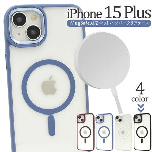 �y�̎������s�ziPhone 15 plus �P�[�X MagSafe ��l���� �₯�� ���^�� �N���A�P�[�X iPhone15 �v���X �A�C�t�H�� �A�C�z�� �X�}�z�P�[�X �X�}�z�J�o�[ �J�o�[ �X�}�[�g�t�H���P�[�X �X�}�[�g