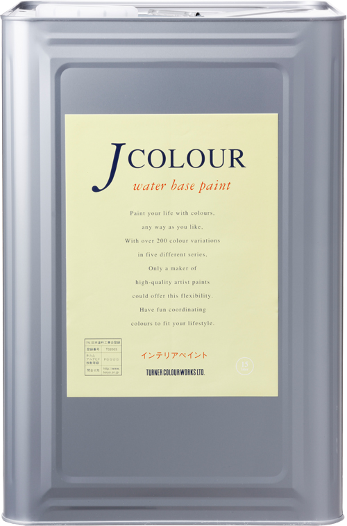 壁紙の上から塗る 新しいインテリアペイント J 【半額】 国内外の人気 COLOR Jカラー Mutedシリーズ 壁紙の上に塗れる水性塗料 light 15L