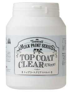 �^�[�i�[�~���N�y�C���g �g�b�v�R�[�g�N���A(UV�J�b�g) 450ml