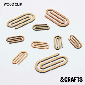 アンドクラフト 木製クリップ10個セット 山梨県産材天然木 FSCR認証ミックス材 日本製