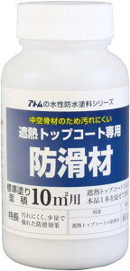 AgnEXyCg hh ՔMgbvR[gph 60g