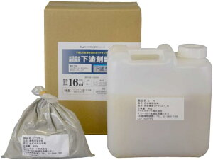 AgnEXyCg hh ph 4.8KgZbg