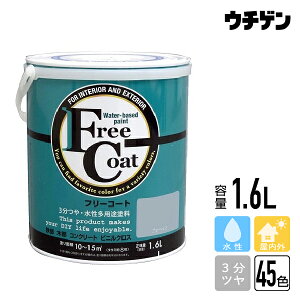 AgnEXyCg t[R[g 1.6Li10`15ĕjatom hECpi h OǁERN[gp hECpi h ǎp hECpi h ؕp hECpi h 