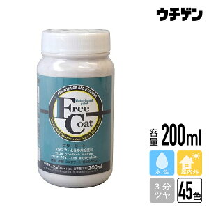 AgnEXyCg t[R[g 200ml i2ĕj atom hECpi h OǁERN[gp hECpi h ǎp hECpi h ؕp hECpi h \