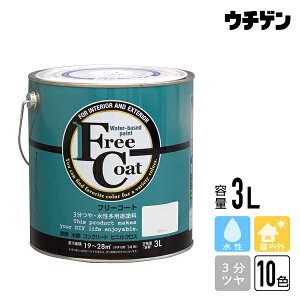 AgnEXyCg t[R[g 3Li19`28ĕjatom hECpi h OǁERN[gp hECpi h ǎp hECpi h ؕp hECpi h \