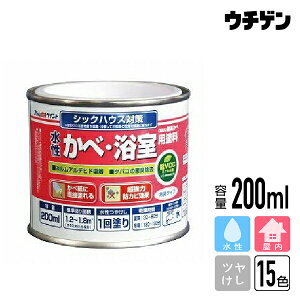 AgnEXyCg L(ׁEph)200ml