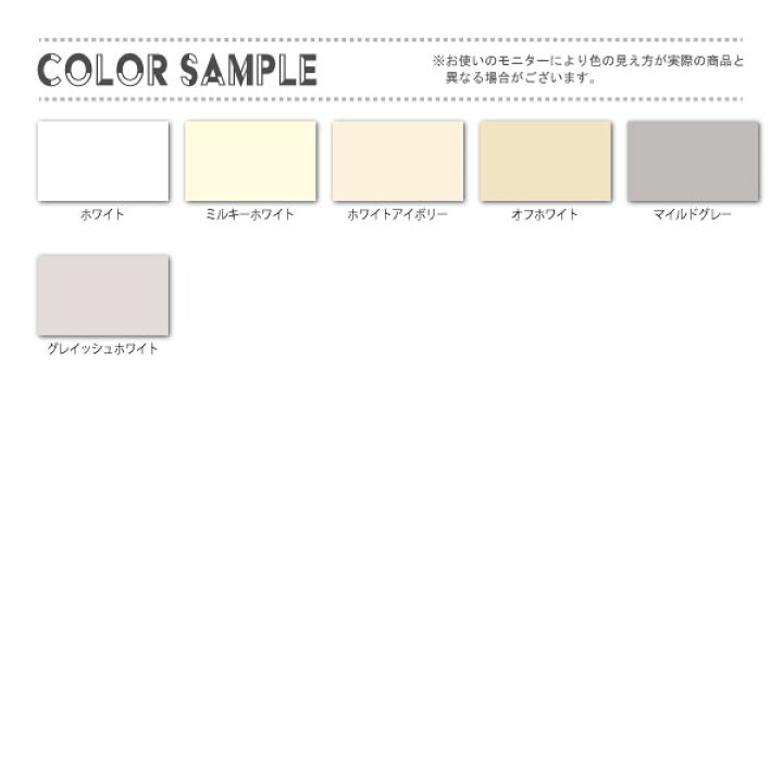 ファッションなデザイン アトムハウスペイント 塗料 ペンキ 水性アクリルシリコン外かべ用 7l オフホワイト A Fucoa Cl