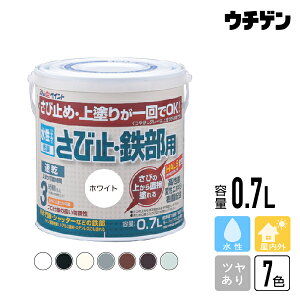 AgnEXyCg ю~ESp 0.7L