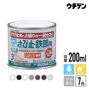 AgnEXyCg ю~ESp 200ml