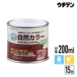 Rh AgnEXyC AgRJ[ 200ml