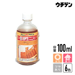 AgnEXyCg AgjX 100ml