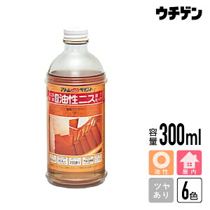AgnEXyCg AgjX 300ml