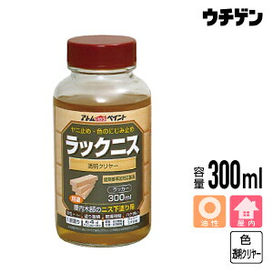 AgnEXyCg bNjX 300ml
