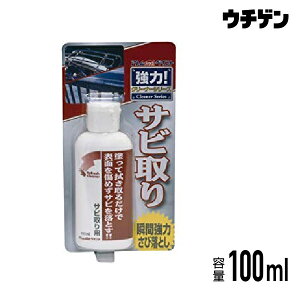AgnEXyCg Tr 100ml
