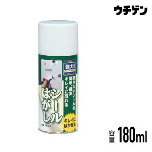 AgnEXyCg V[͂Xv[ 180ml