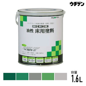 AgnEXyCg tAgbv ph 1.6Li4`5ĕjatom K[W q  eH̉ORN[gp