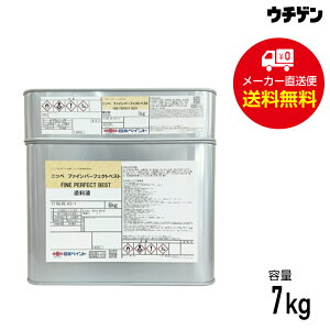 ペンキ ラッカー 日本ペイント 屋根の人気商品 通販 価格比較 価格 Com ペンキ ラッカー 日本ペイント 屋根の人気商品 通販 価格比較 価格 Com