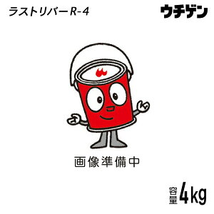 Xgo[R-4@4kg@OʉH@K܁@Sяpʌ^@@^@ѓhp@_^Cv