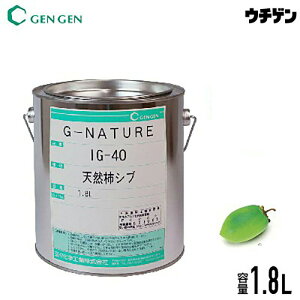 YRh G-NATURE VR`ain5Nj 1.8L@XwH
