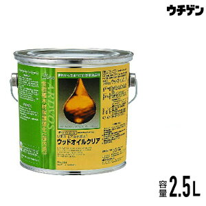 RNh {X Ah{X 2.5LiLivos ARDVOS No.266jp NA cȂ EbhIC