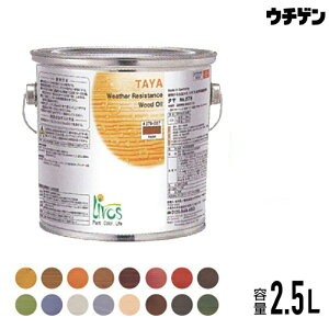 RNh {X ^GNXeA 2.5LiLivos TAYAEXTERIOR No.279jEOp F ό󐫒FIC