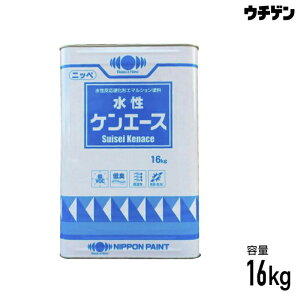 jbyPG[X  16kg