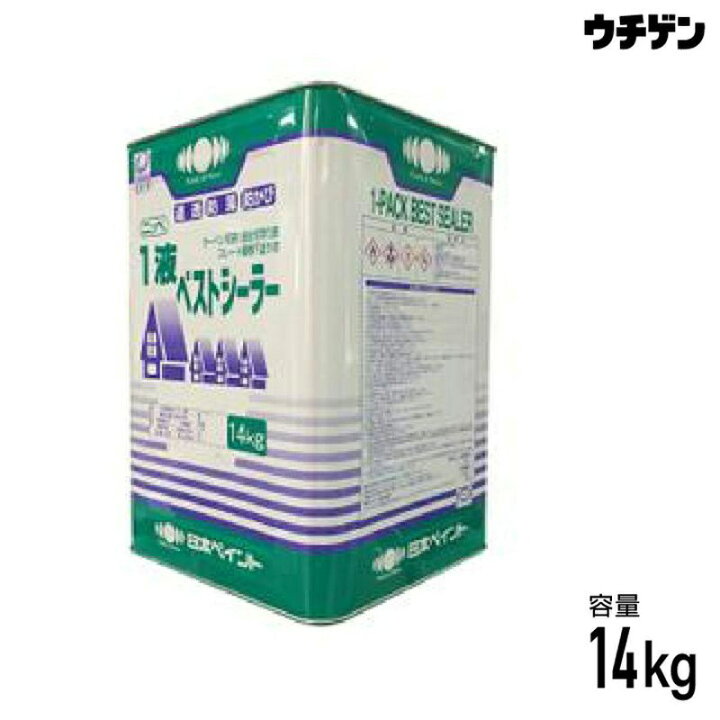 楽天市場】ニッペ 1液ベストシーラー 14kg 屋根用下塗塗料 日本 