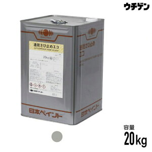 ю~߃GR ԂѐF 20kg {yCg S 肷   {yCg