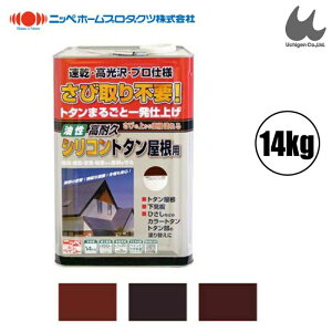 ϋvVRg^p 3F c 14kg(150ĕ) jbyz[v_Nc   dグ Ԃ  `R[g