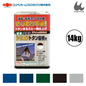 ϋvVRg^p 5F c 14kg(150ĕ) jbyz[v_Nc   dグ (sAubN)O[ iCu[jȂ(iXR) ΁iXO[