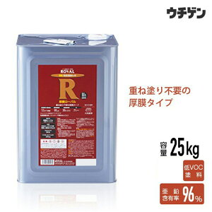 [o 25kg  1h  h鈟߂ nZ ю~