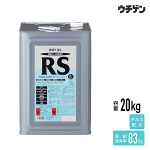 [oVo[ 20kg ROVAL A~痿z Vo[F ߂̕C [ȍh