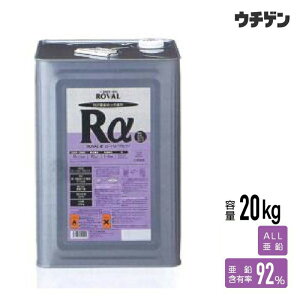 [oAt@ 20kg ROVAL ͂Ȃю~ߌ hJr R v~AWNb`