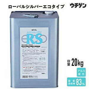 [o Vo[GR^Cv@20KG ROVAL A~z Vo[n WNb`yCg