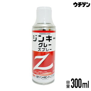 ���Z�x�������h�� �W���L�[�O���[ 300ml�X�v���[ ���{�y�C���g�h�H�R�[�e�B���O�X �X�^���_�[�h�O���[