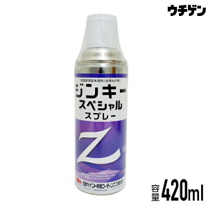 Zxh F WL[XyV 420mlXv[ {yCghHR[eBOX PxVo[