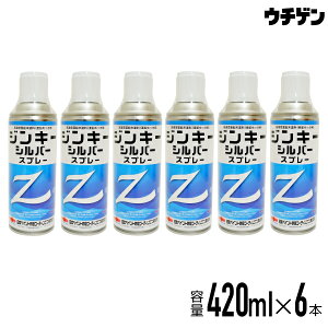 ���Z�x�������h�� �W���L�[�V���o�[ 420ml�X�v���[ 6�{���i1�P�[�X�j ���{�y�C���g�h�H�R�[�e�B���O�X �X�^���_�[�h�V���o�[